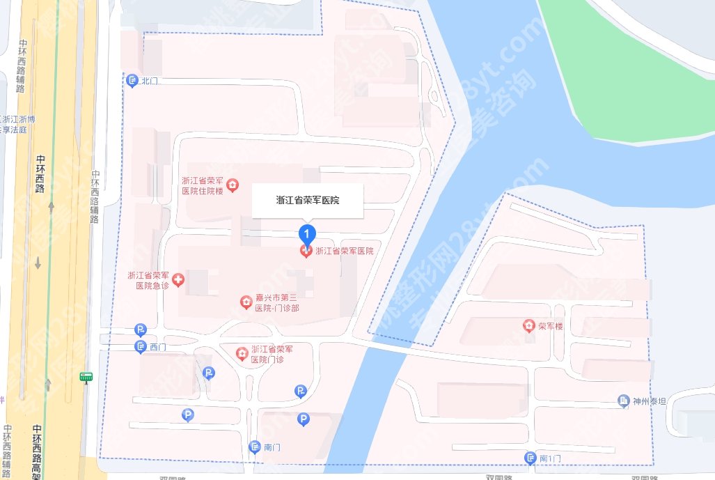浙江荣军医院抽脂多少钱？医院做吸脂项目技术优势盘点