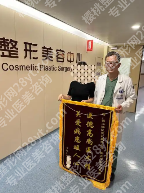 浙医二院整形科医生天团：「手术刀艺术家」的硬核实力+真实案例全解析！
