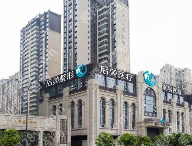 成都后美隆胸怎么样？庄建波\薛瑞等大佬坐诊，价格2.8-4.5w元起