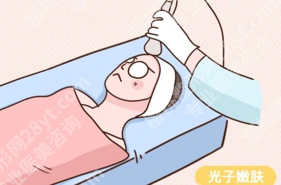龙岗第二人民医院光子嫩肤技术好吗?嫩肤流程及真实顾客点评附上!