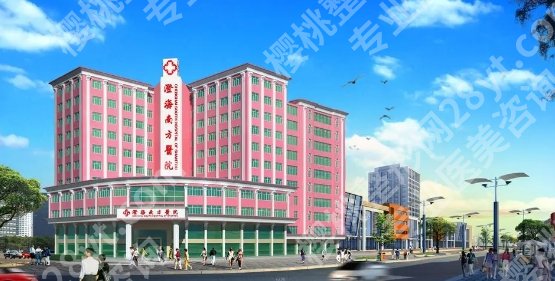 澄海南方医院整形外科开展的项目有哪些?私密+嫩肤都是本院擅长项目哦