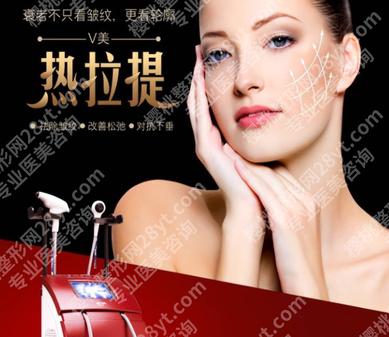 热拉提有什么效果？4大核心不是“智商税”！每个都有案例+数据