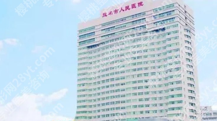 高州人民医院牙科和茂名人民医院牙科如何选择？基本信息在线了解