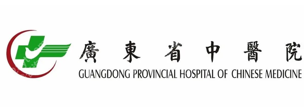广东省中医院牙科专家简介|陈建灵/庄媛媛/黄宇华等实力雄厚！