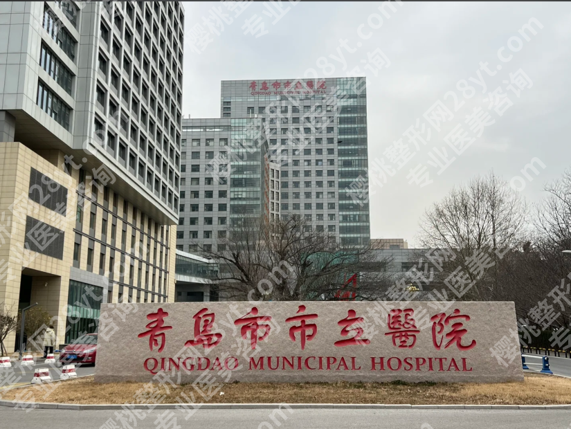 青岛市立医院做双眼皮哪个医生好？4位王牌医生技术PK+真实案例揭秘