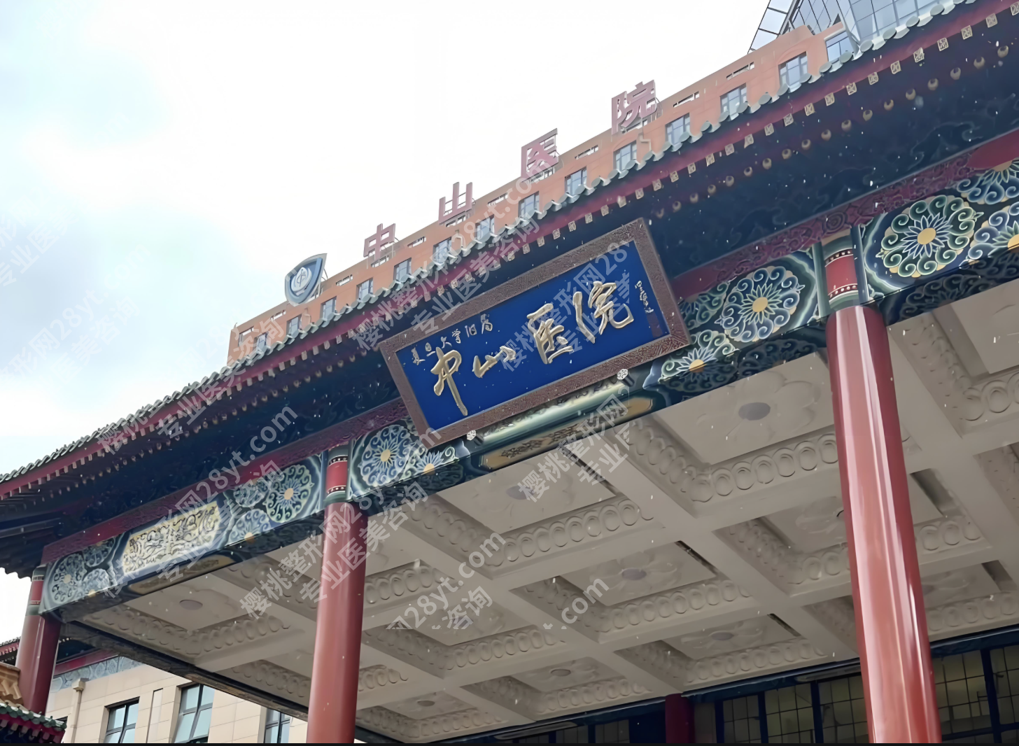 上海中山医院牙科在哪个院区？2025东西院区全攻略+医生推荐+就诊避坑指南
