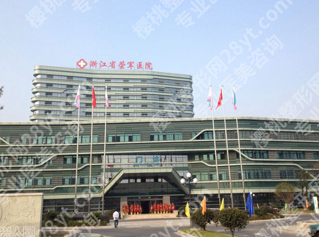 嘉兴荣军医院割双眼皮费用：这3个细节是省钱关键