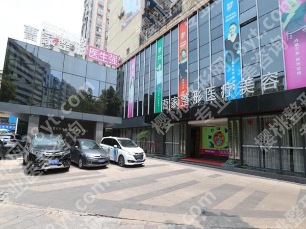 郴州做双眼皮医院哪家好？本地口碑好的医院推荐这里看