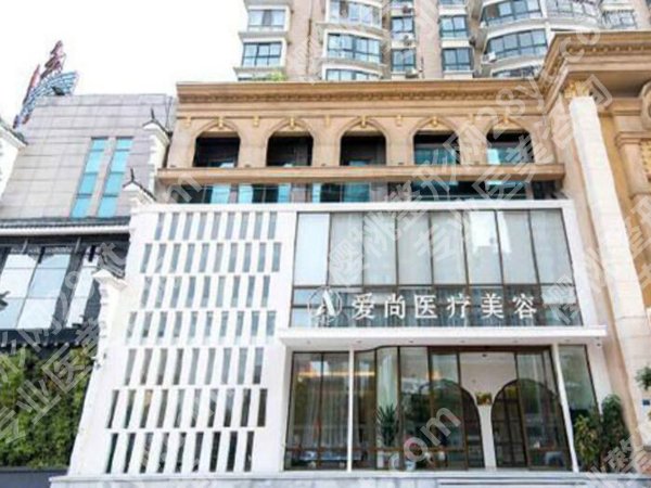 洛阳爱尚整形做双眼皮好吗？真实案例+医生技术测评，想变美的必看