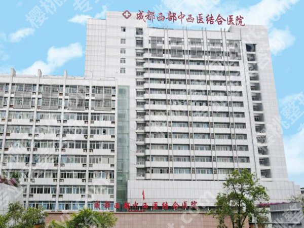 成都有名的口腔医院有哪些？华西口腔领衔，这份名单收藏好