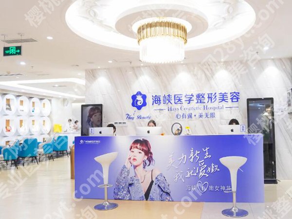 广州海峡做鼻子好吗？医生技术+真实案例，想做鼻整形参考这篇