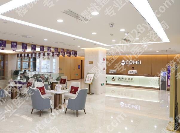 苏州康美做鼻子怎么样？内行人扒材料、技术、售后全细节，新手必看