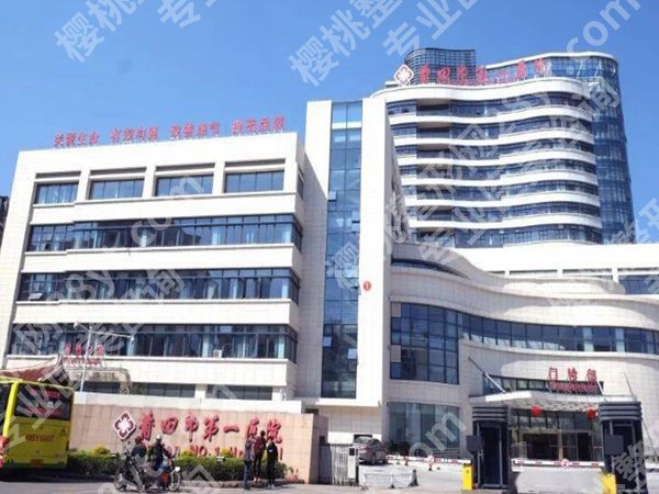 莆田隆鼻医院排名有哪些？本地5家靠谱机构上榜啦