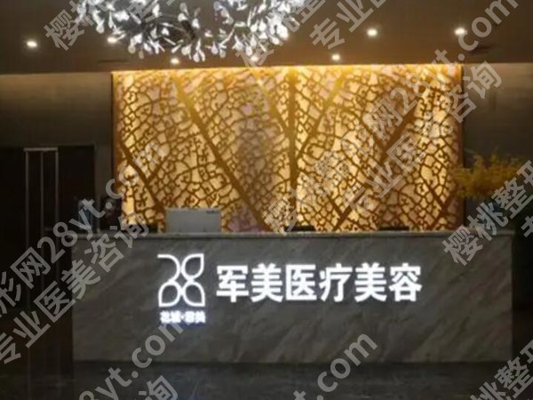 广州哪家医院吸脂好?本地人推荐这几家,速看