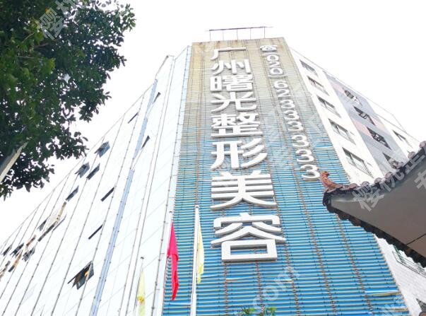 广州吸脂做得好的医院有哪些？人气机构盘点好了