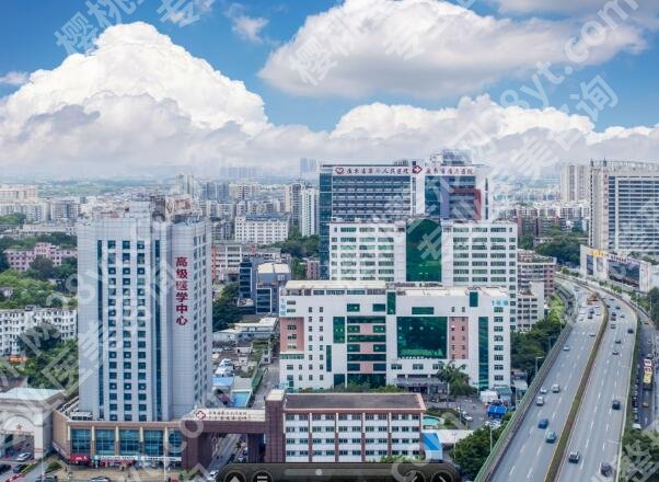 广东省第二人民医院激光祛斑好吗？实测激光技术，价格，医生详情