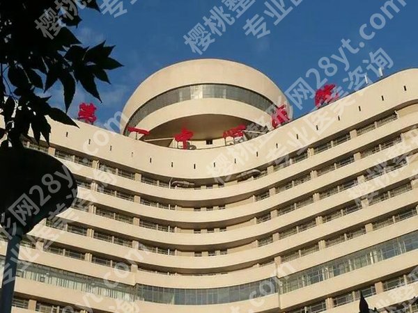天津医美排行榜有哪些?实力强的医院榜单速看