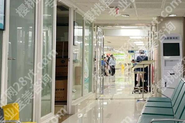 衡阳附一医院美容科收费多少？收费情况查看，咨询在线看