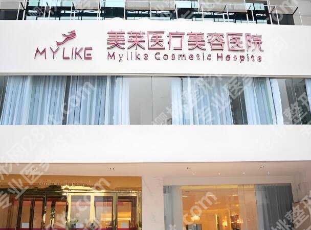 南京美莱做鼻子医生房志强和朱珊珊哪个好?内行人扒透技术、案例来了