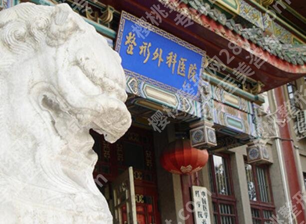 八大处双眼皮价格表一览，这3个因素才是涨价关键