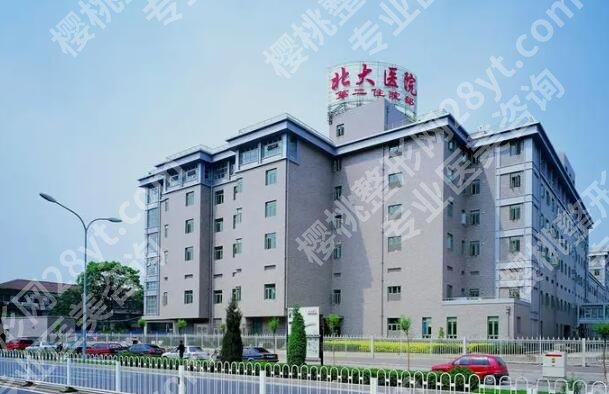 深圳北大双眼皮医生有哪些?3位王牌医生风格大不同,选对堪比换脸