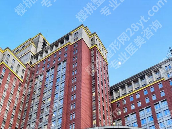 湘雅医院整形美容科怎么样？内附价格+流程大公开