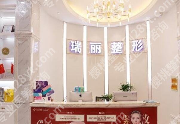 哈尔滨瑞丽做鼻子怎么样？本地姐妹实测+细节拆解，看完不踩坑
