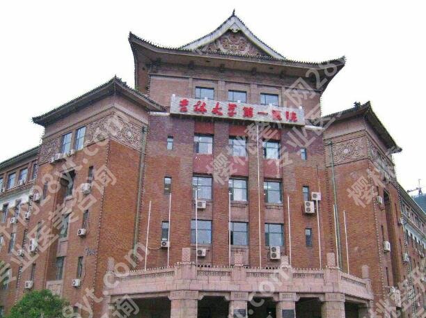 吉大一院整形美容科有什么项目？普通人能做的项目都在这，不踩雷干货