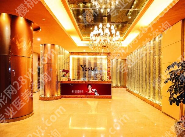 哈尔滨艺星隆鼻怎么样？真实体验感+细节干货全揭秘