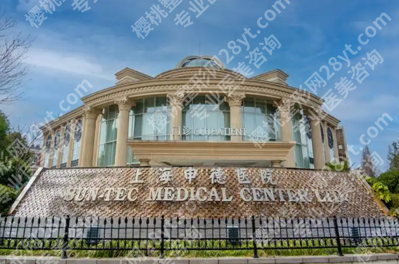 上海申德医院整形外科医生：脂肪填胸+面部，5.2万实现“一脂双雕”