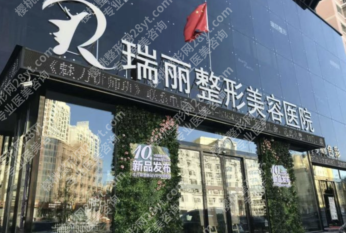 果酸换肤和刷酸是一回事吗?2张表+案例,彻底分清不踩坑