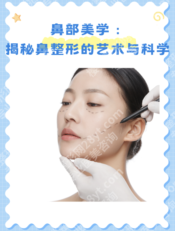 湘雅二医院整形美容科整鼻吗？3组真人案例+ 2份硬核数据，揭秘三甲鼻整形实力