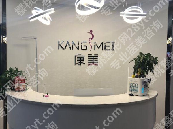 南京抽脂减肥哪家好？靠谱医院分享_本地优选推荐