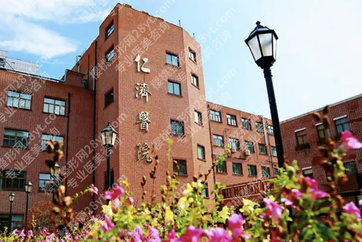 上海交大附属仁济医院隆胸多少钱？不同术式价格大比拼