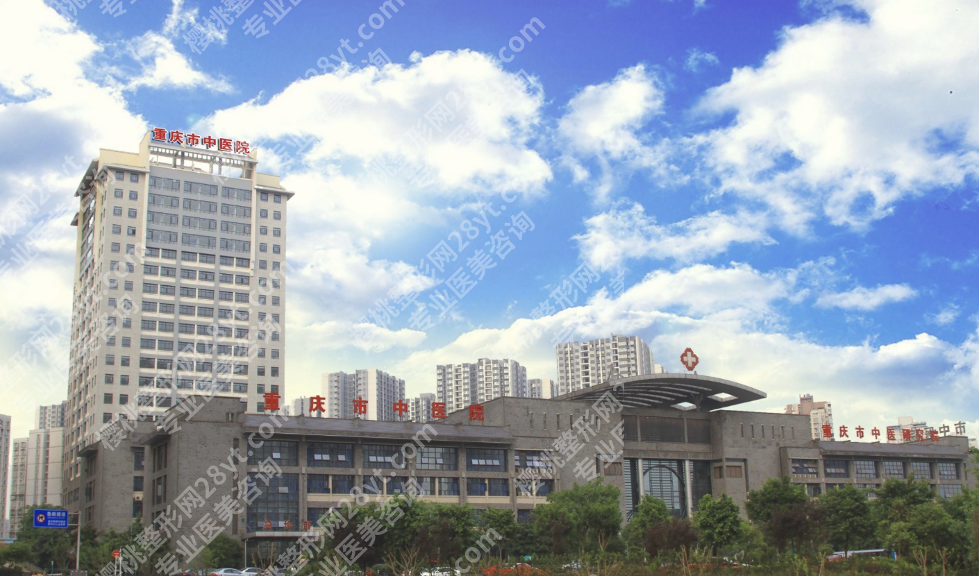 重庆吸脂医院排名前三：选对医院，是身材美学的正确打开方式