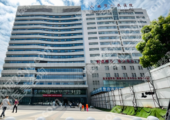 六安人民医院种植牙多少钱一颗？真实价格大揭秘，集采后省钱攻略奉上