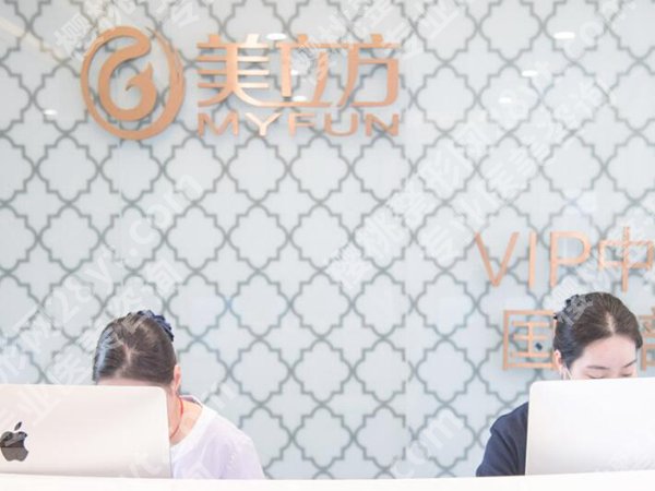 东莞大腿吸脂哪里好？5家靠谱医院实测，连锁私立+公立全盘点