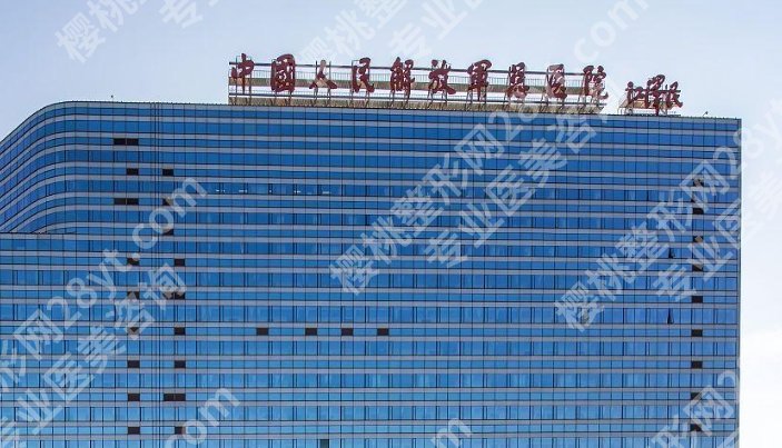 陆军总院双眼皮怎么样？看看做过的姐妹怎么评价医生技术和态度！