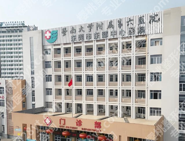 东莞吸脂手术哪个医院好?本地打工人实测这五家医院来啦