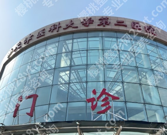 天津大腿吸脂整形攻略测评怎么样?靠谱医院榜单赶紧看吧