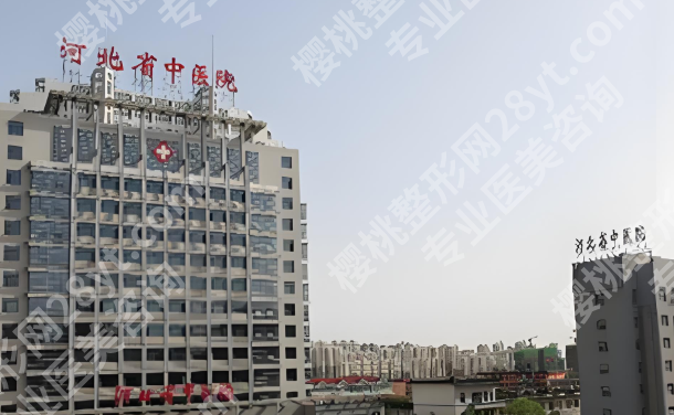 石家庄三甲医院吸脂哪家好？本地人都爱冲的这几家，安心不踩雷