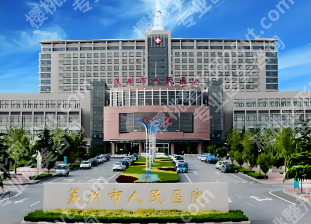 烟台吸脂好的医院排名有哪些？这几家医院实力炸裂|赶紧收藏