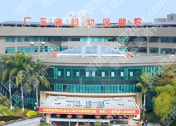 广州抽脂的三甲医院有哪些？公立医美医院这里放心选