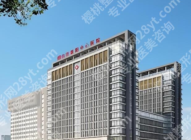 烟台大腿吸脂哪里好？实测口碑医院分享，瘦腿恢复自然不反弹