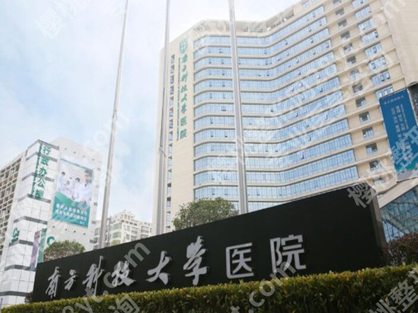 深圳抽脂哪家医院好？本地人实测好评机构清单