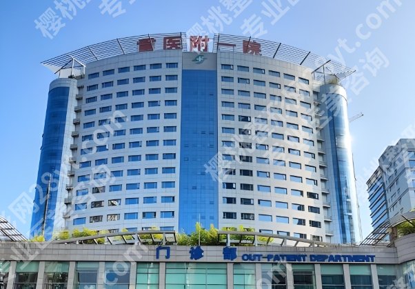 重庆附一院光子嫩肤怎么样？真实体验、避坑指南在线看
