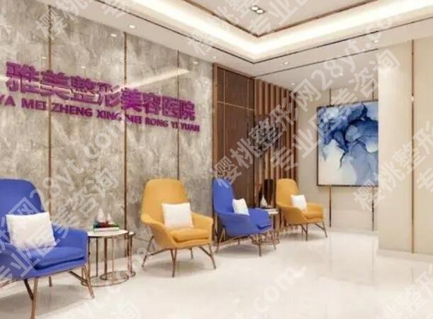 长沙抽脂好的医院有哪些？5家硬核医院清单曝光，公立私立全实测