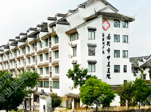 嘉兴大腿吸脂哪里好？实力强的医院合集啦