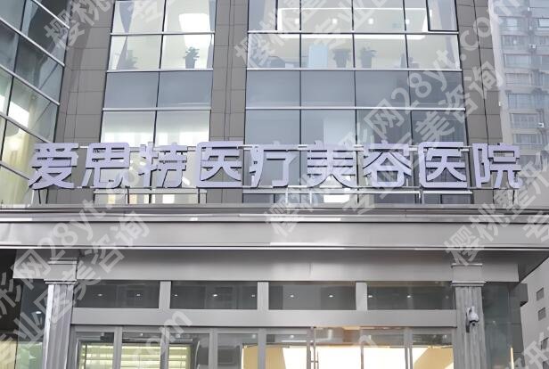 东莞吸脂哪家医院好?本地姐妹私藏的正规医院清单