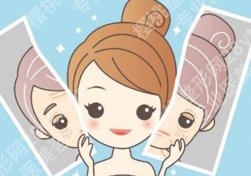 西安西京医院祛斑效果怎么样？详细介绍、口碑点评曝光！想知道的都在这！